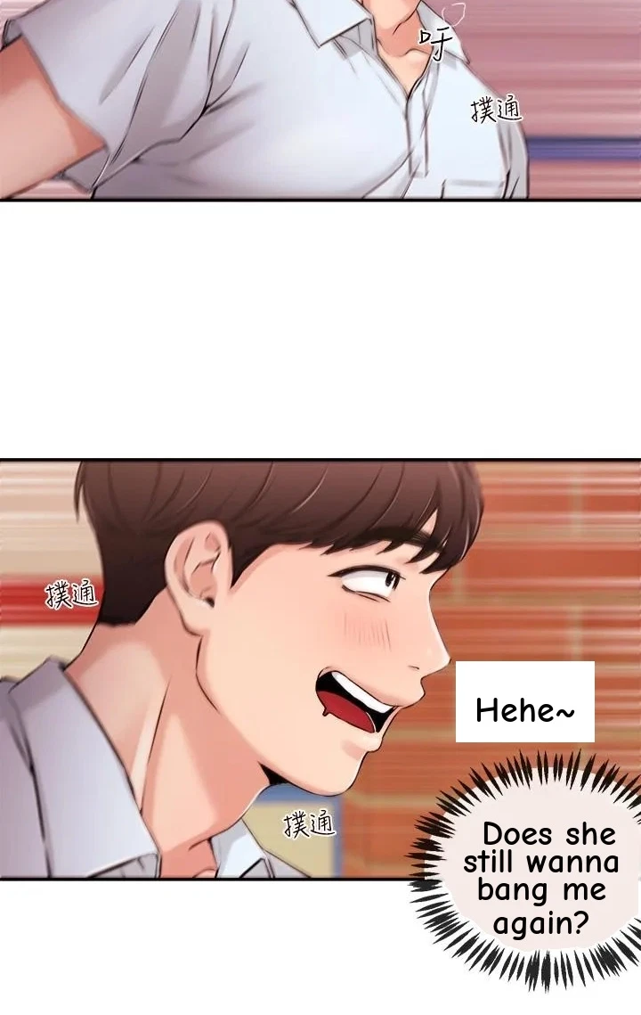 Announcer Chapter 30, page 48