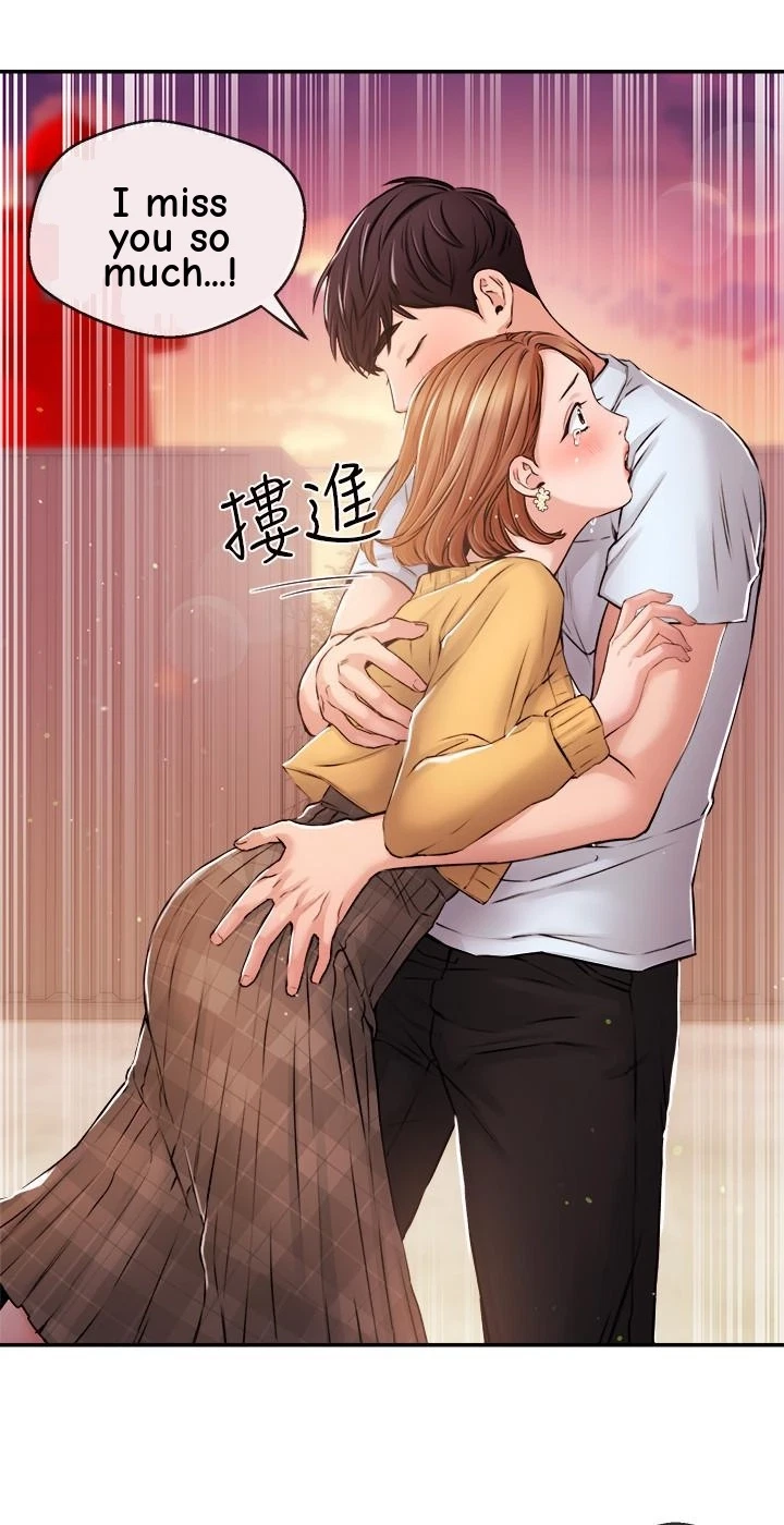 Announcer Chapter 30, page 56