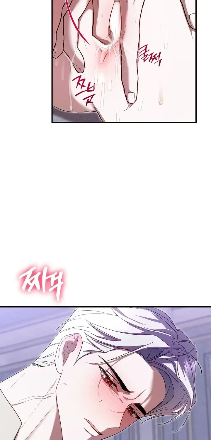 Chapter 3, page 14