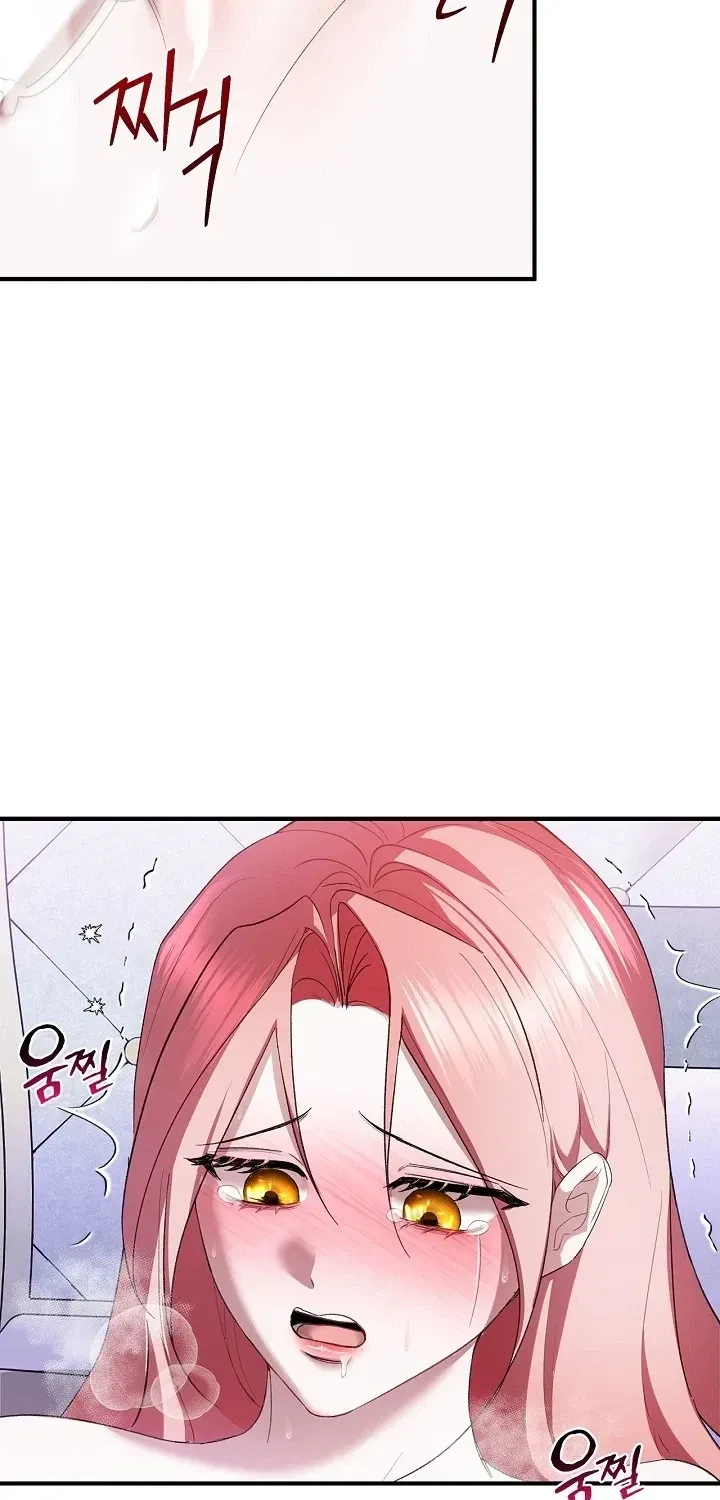 Chapter 3, page 53