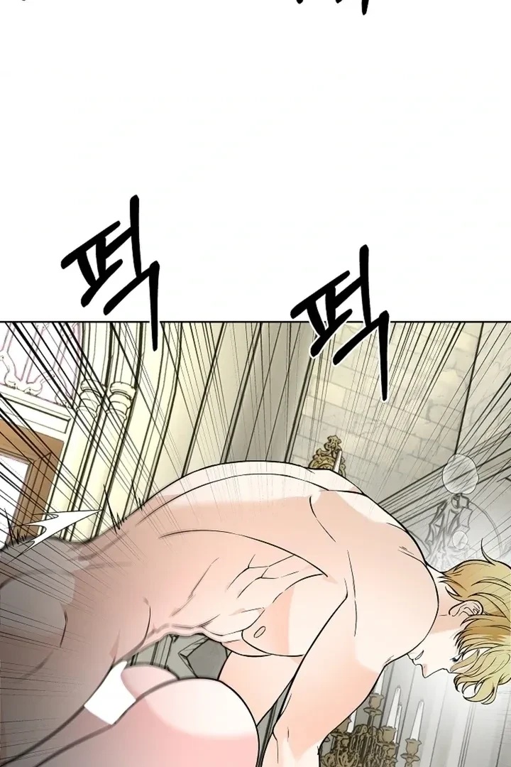 Chapter 28, page 21