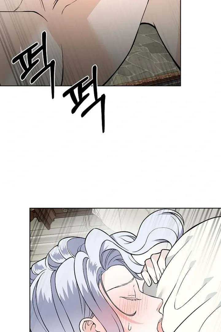 Chapter 28, page 24
