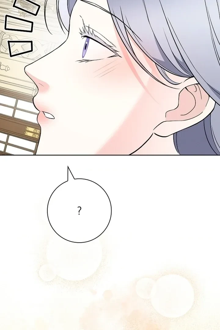 Chapter 28, page 59