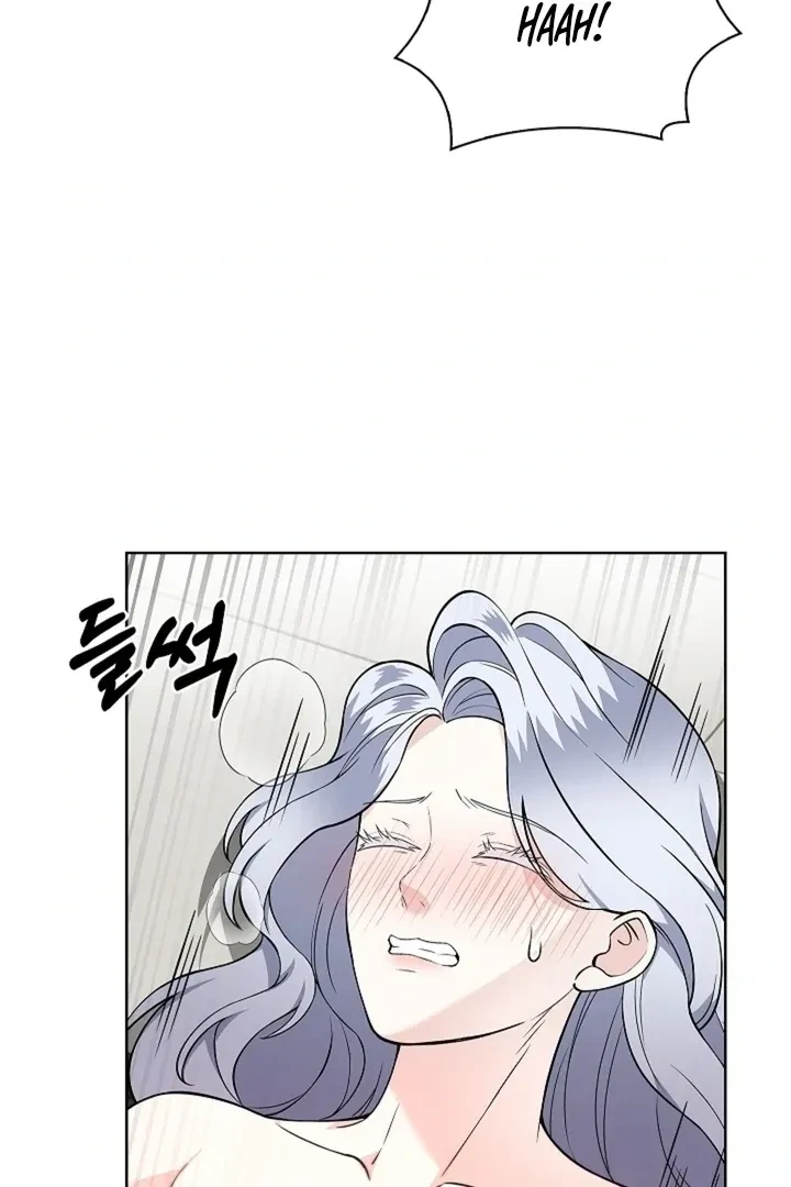 Chapter 28, page 7
