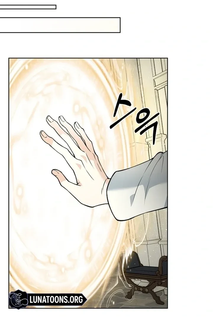 Chapter 28, page 71