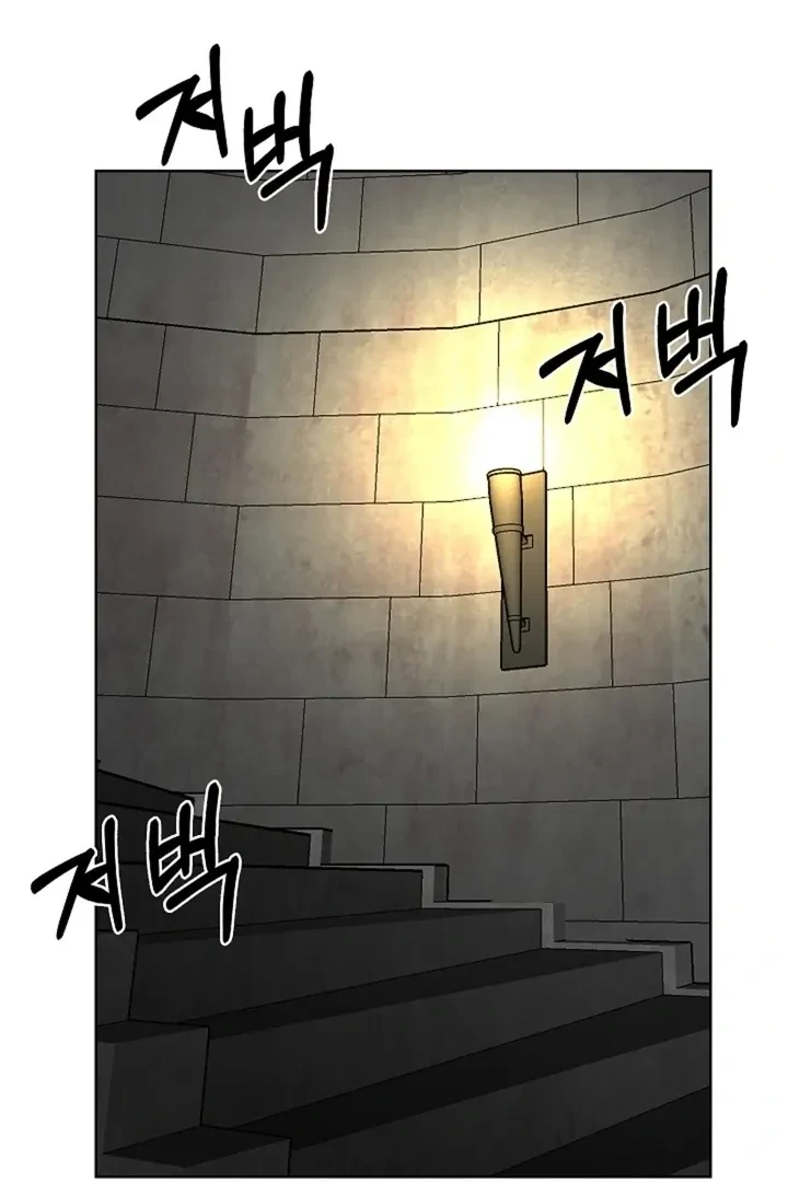 Chapter 28, page 81