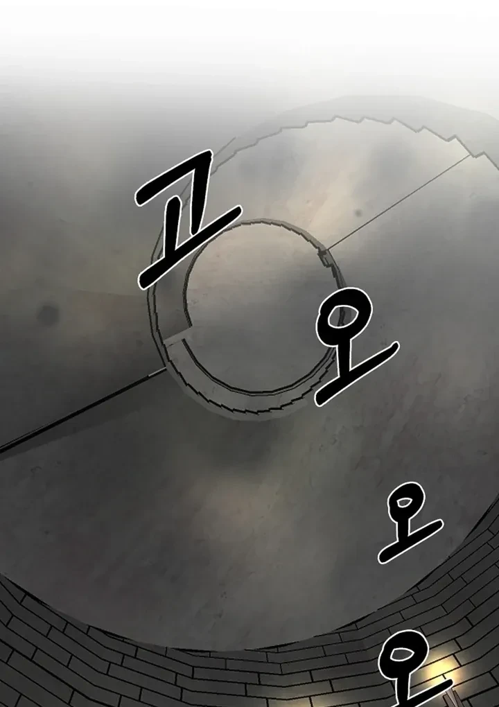 Chapter 28, page 82