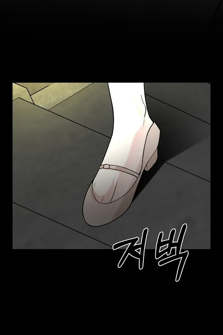 Chapter 28, page 84
