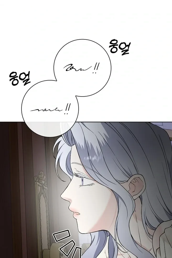 Chapter 28, page 89