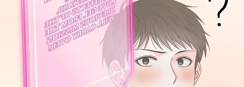 Chapter 51.3, page 119