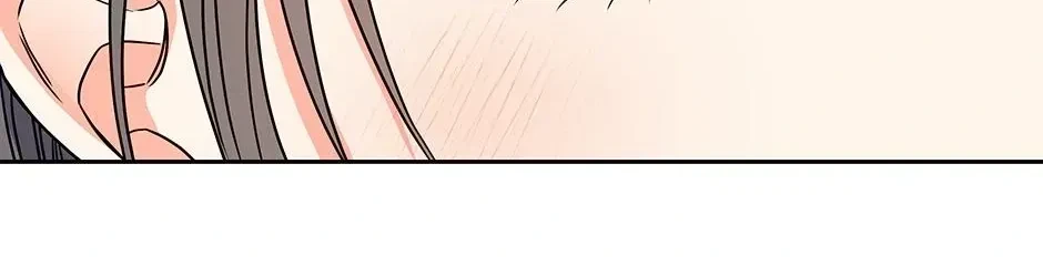Chapter 51.3, page 75