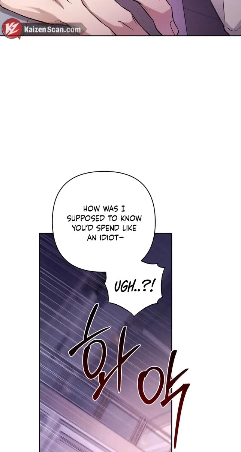The Immortal Tail Chapter 1, page 17
