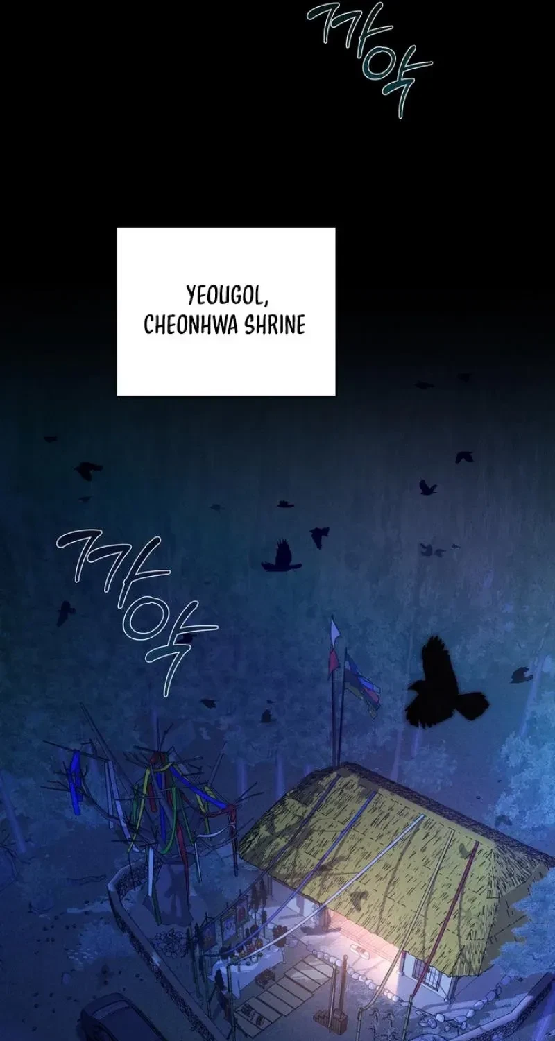 The Immortal Tail Chapter 1, page 38
