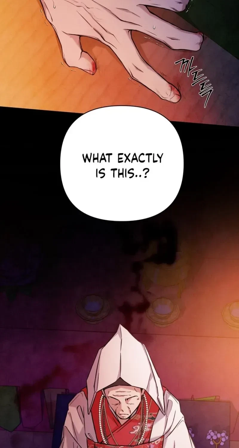 The Immortal Tail Chapter 1, page 44