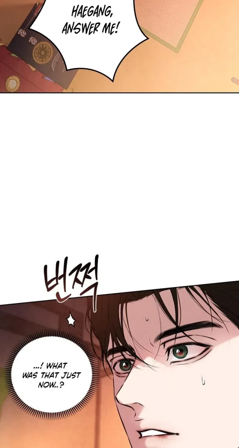 The Immortal Tail Chapter 1, page 78