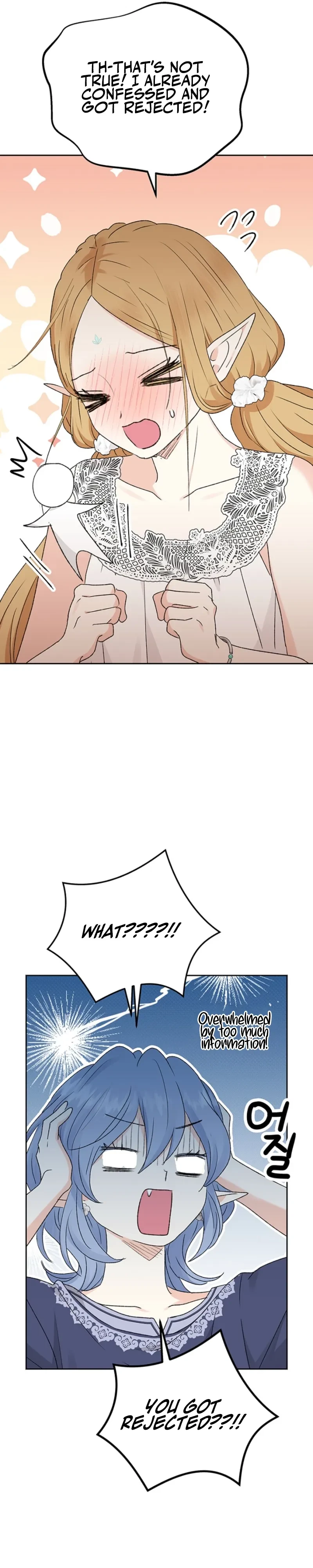 Chapter 39, page 21