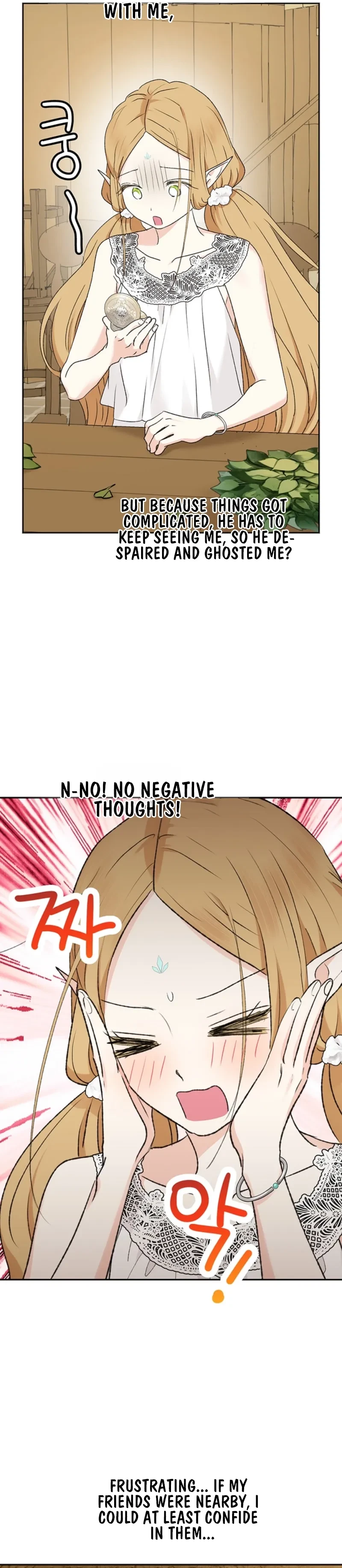 Chapter 39, page 8