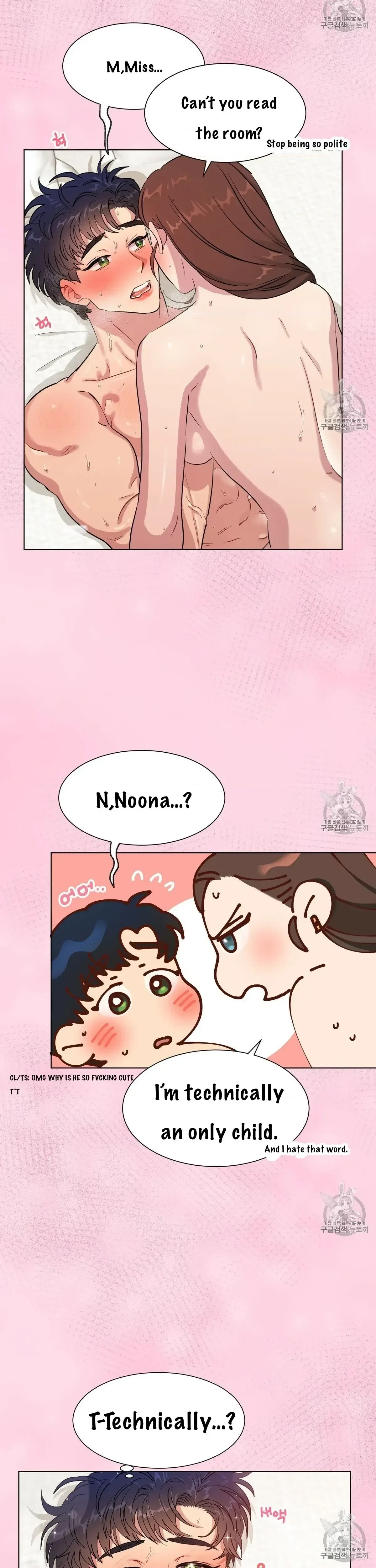Chapter 11, page 12