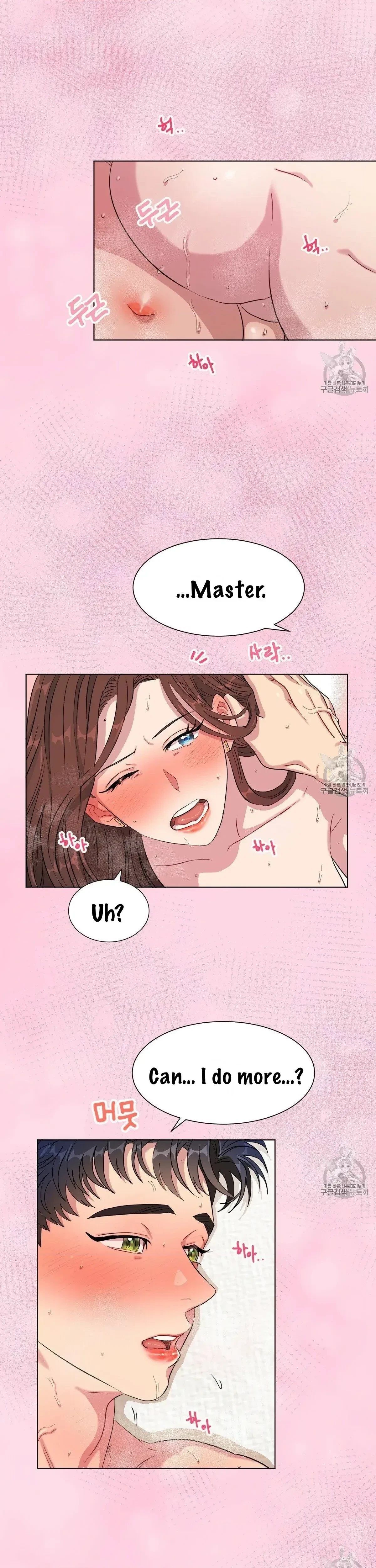 Chapter 11, page 21
