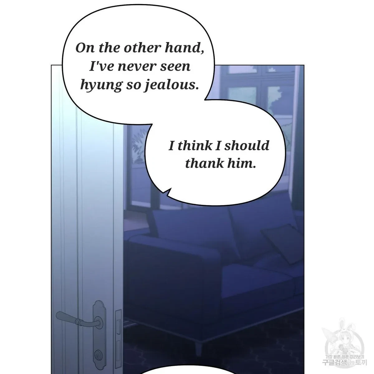 Chapter 49, page 13