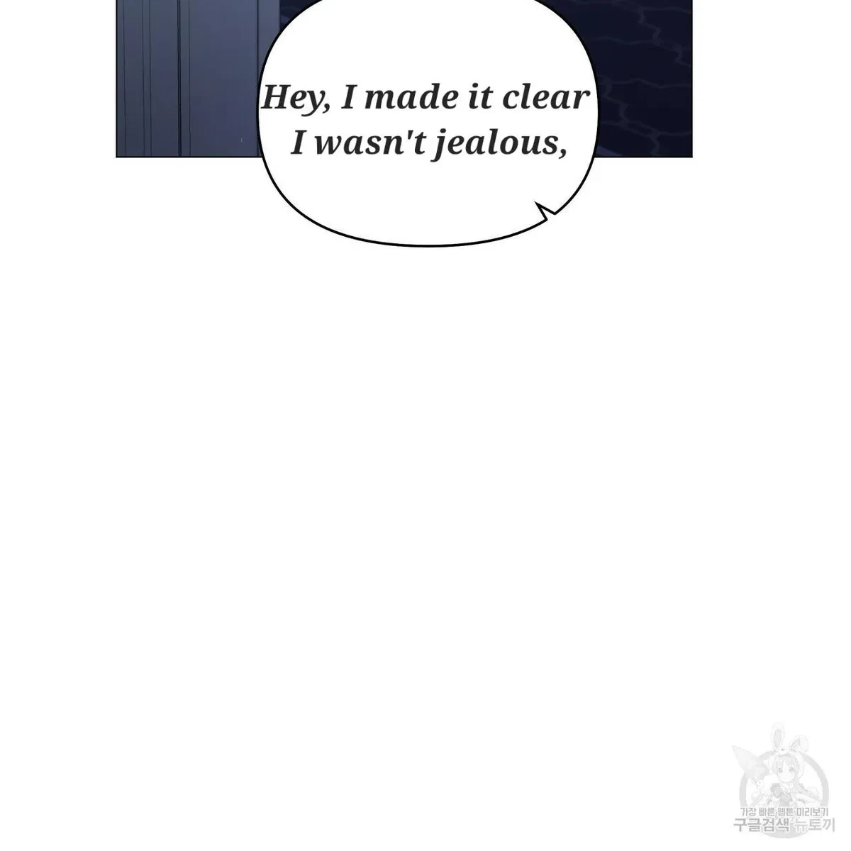 Chapter 49, page 14