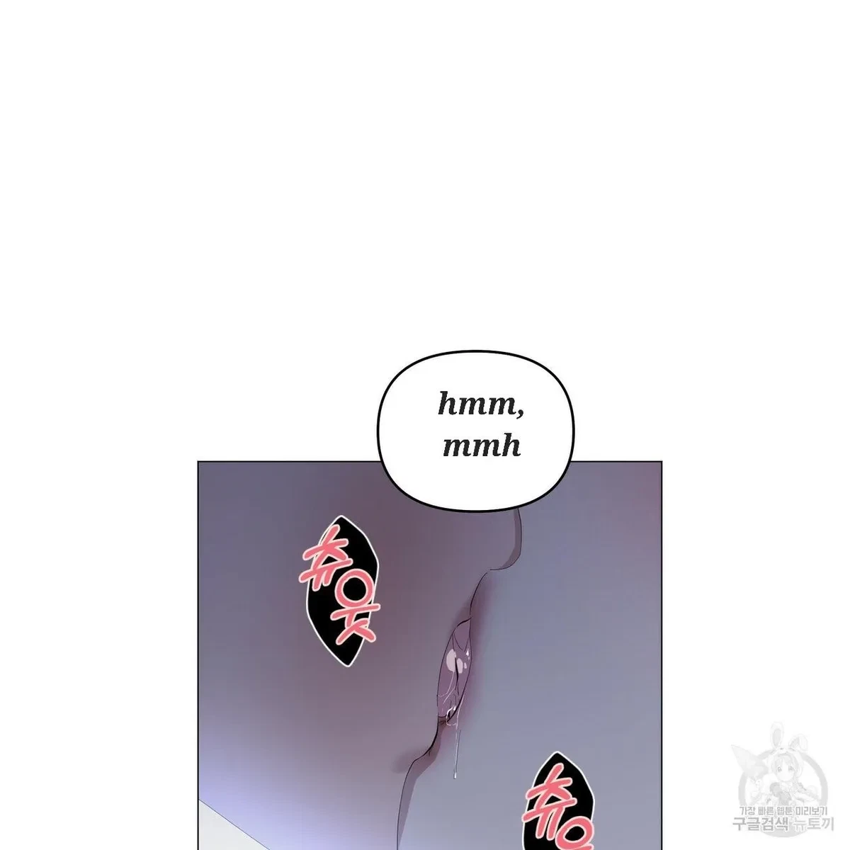 Chapter 49, page 16