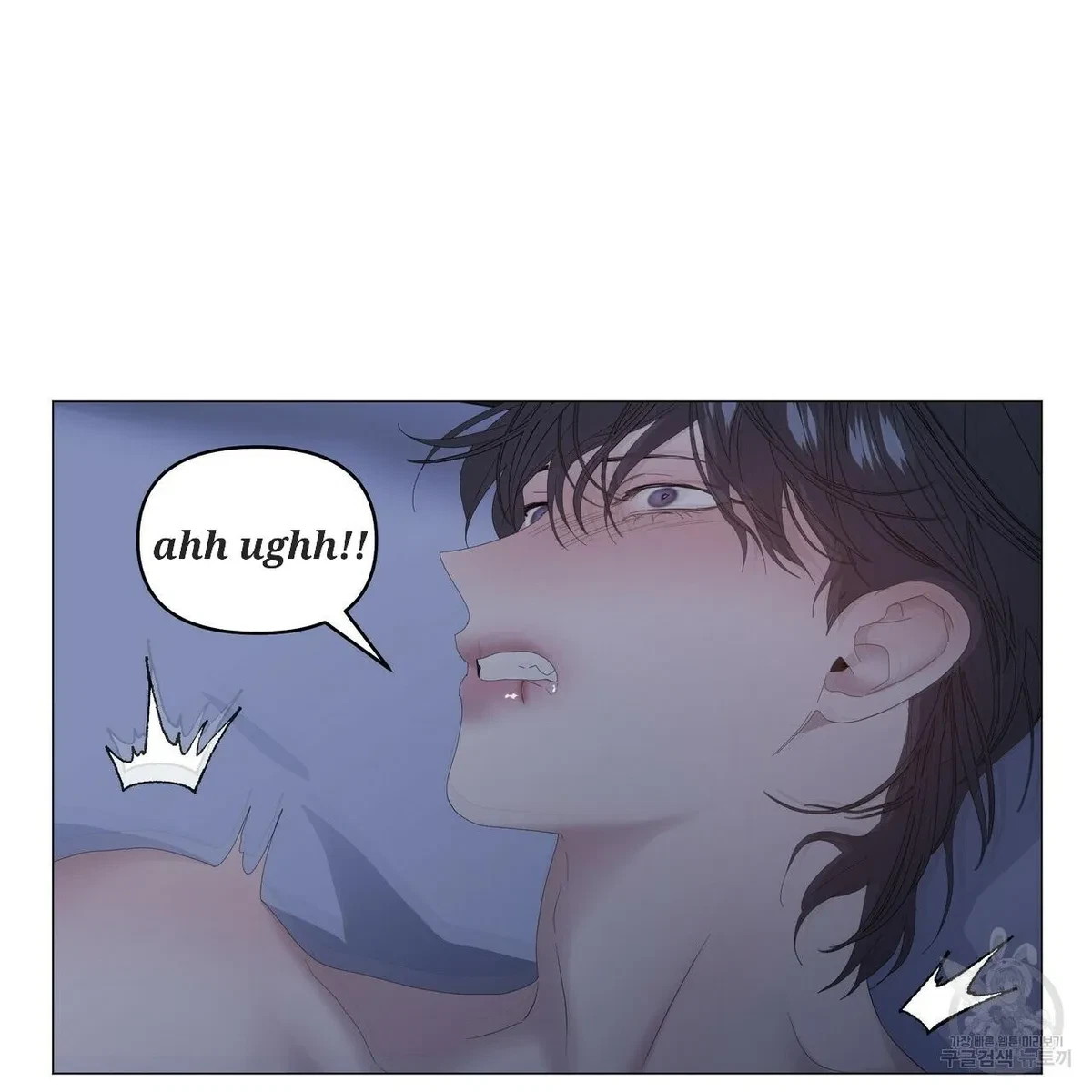 Chapter 49, page 30