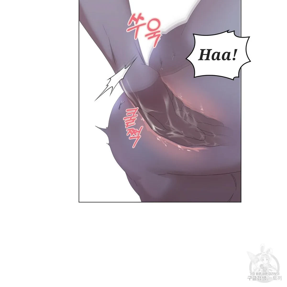 Chapter 49, page 49