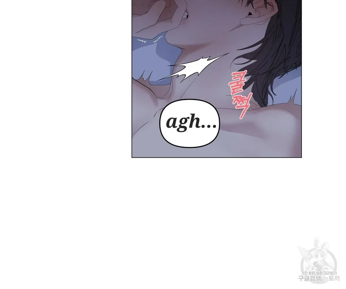 Chapter 49, page 54