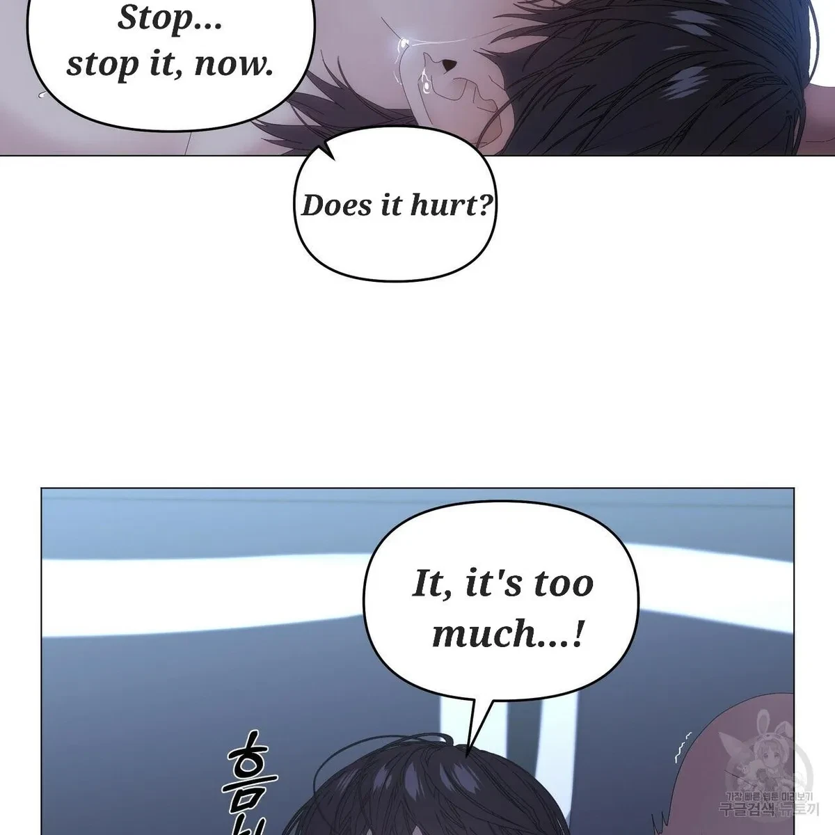 Chapter 49, page 56