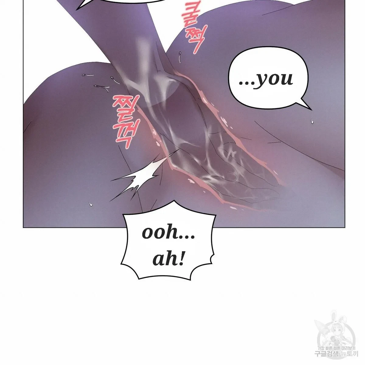 Chapter 49, page 60