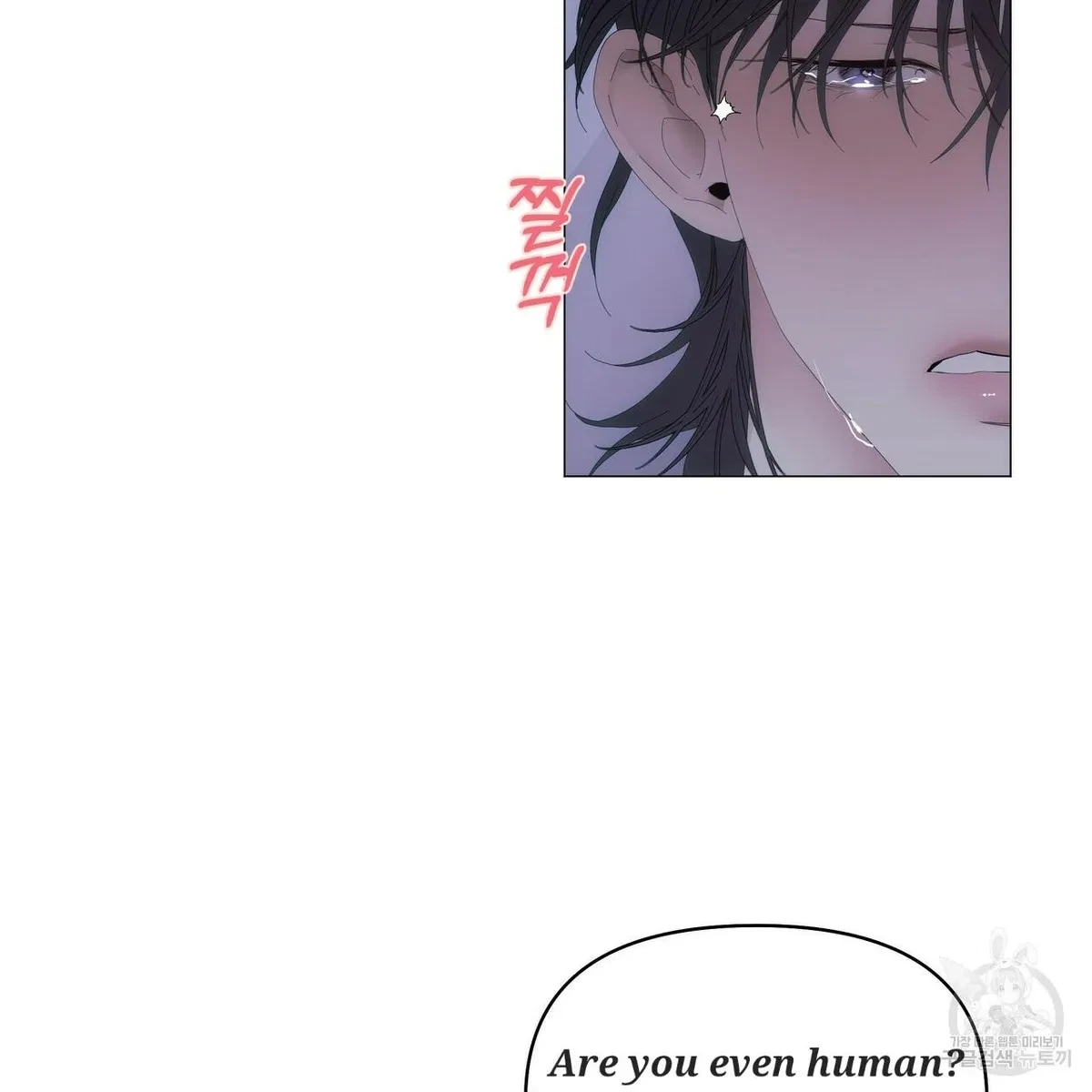 Chapter 49, page 62