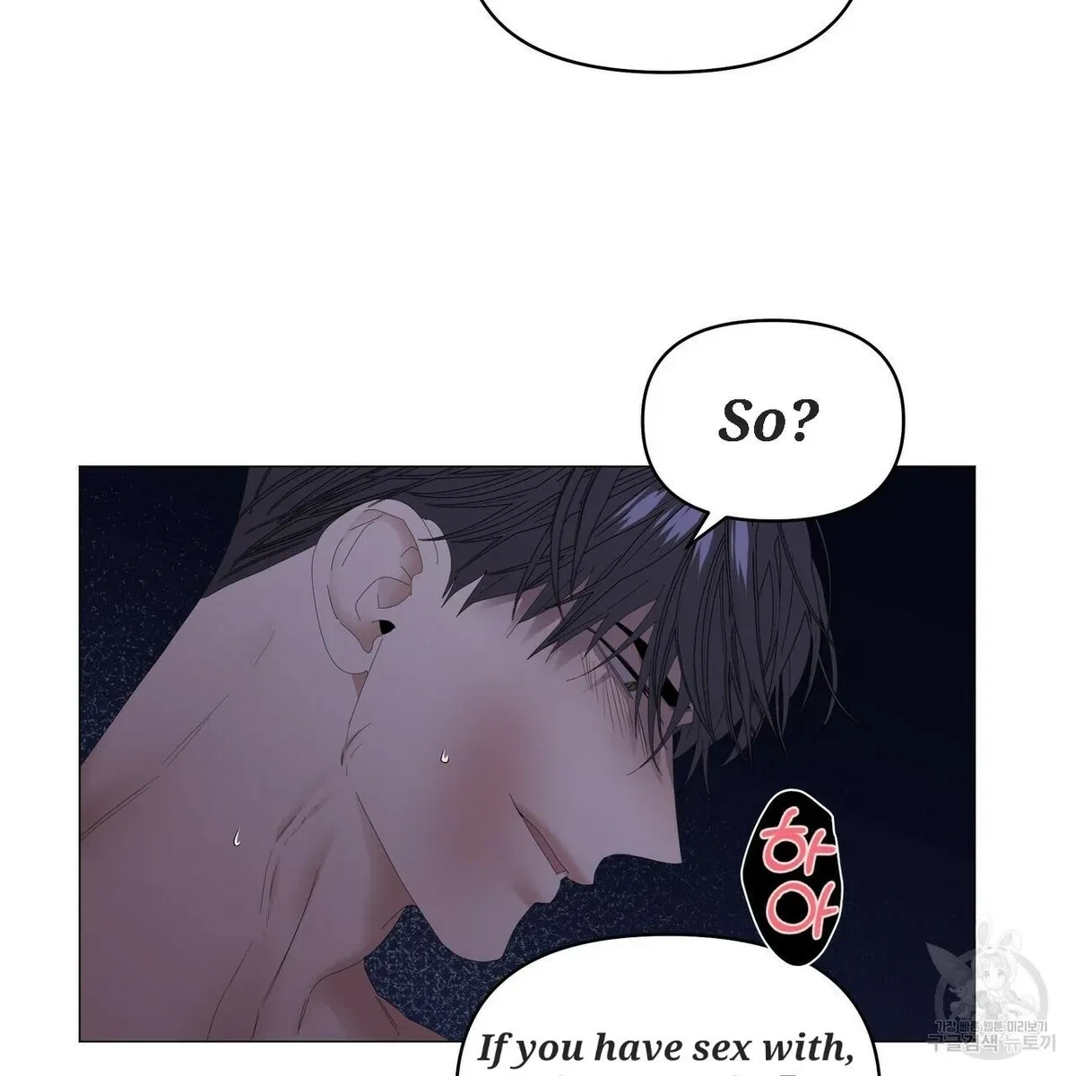 Chapter 49, page 67