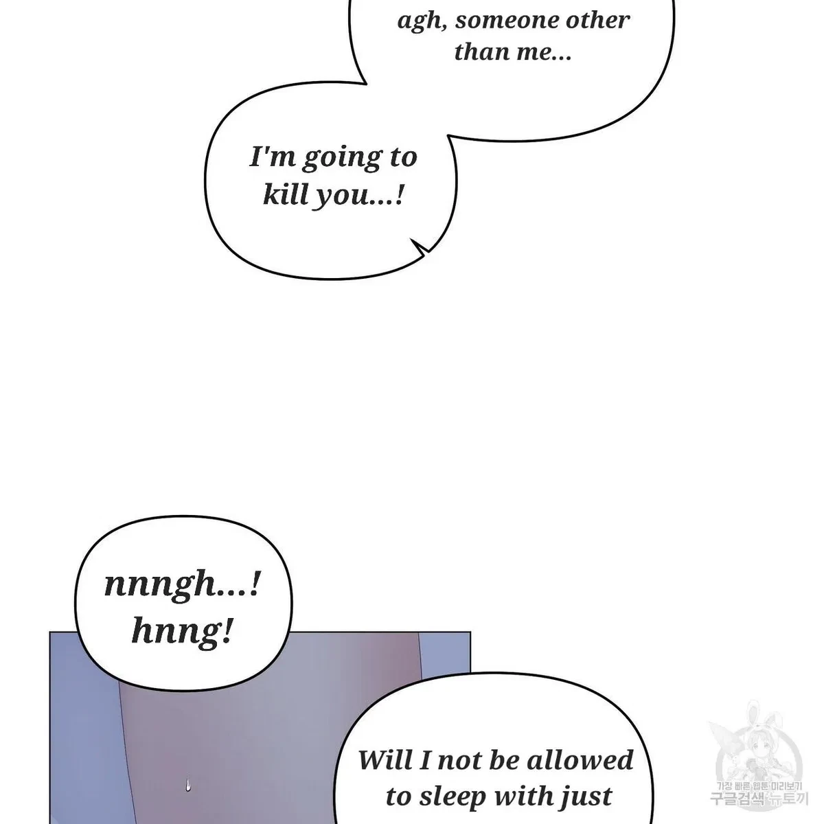 Chapter 49, page 68