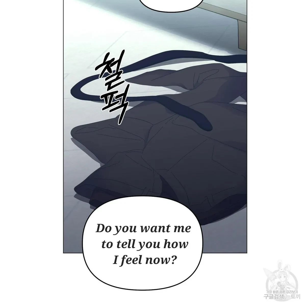 Chapter 49, page 8