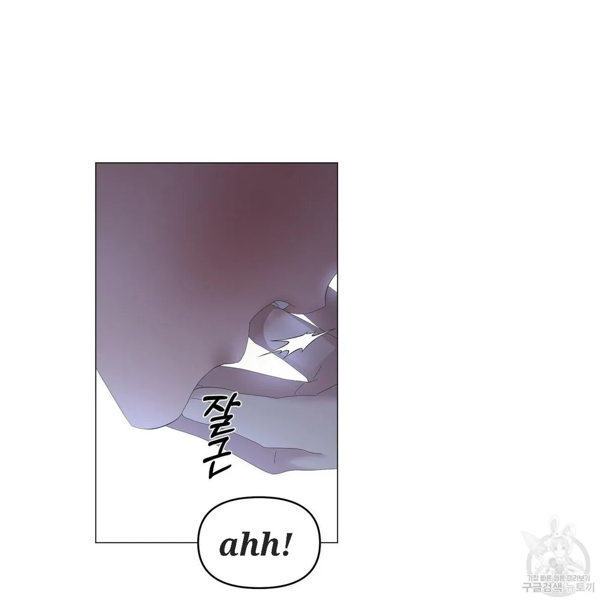 Chapter 49, page 82