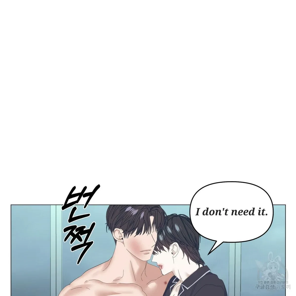 Chapter 49, page 9