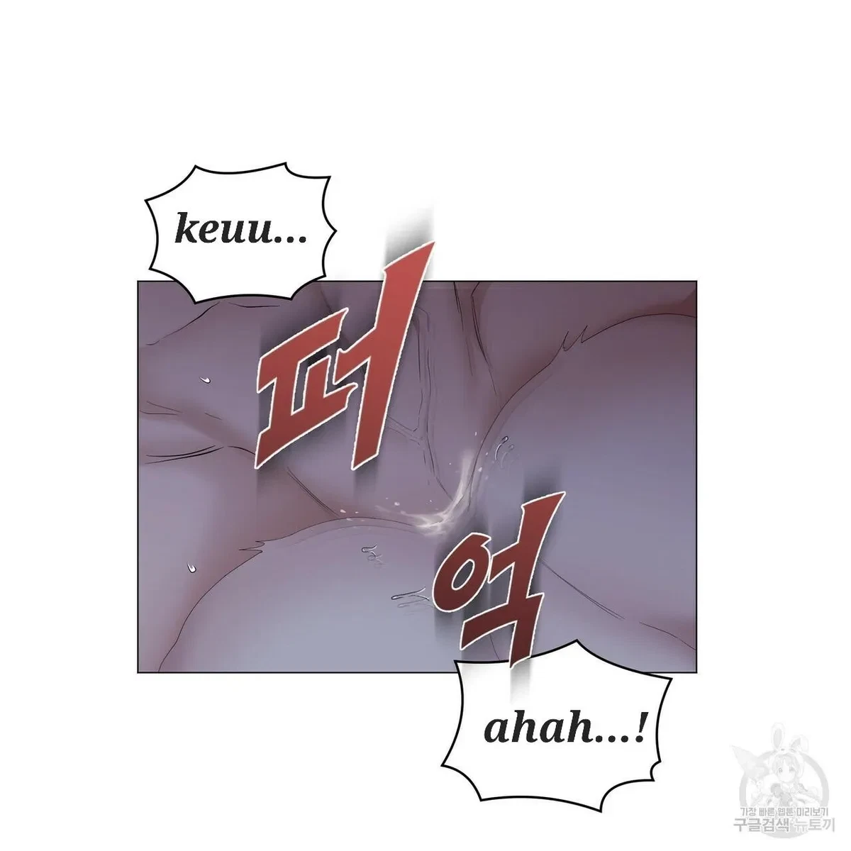Chapter 49, page 90