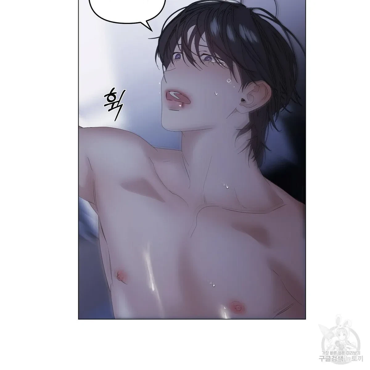 Chapter 49, page 93