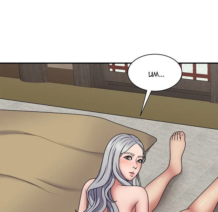 Chapter 20, page 121