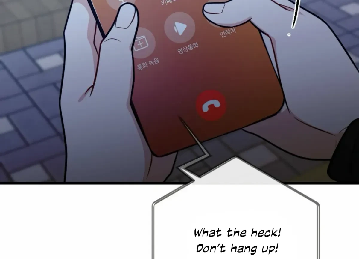 Chapter 18, page 12