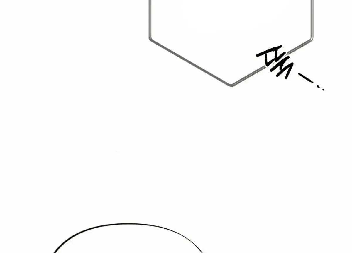 Chapter 18, page 13