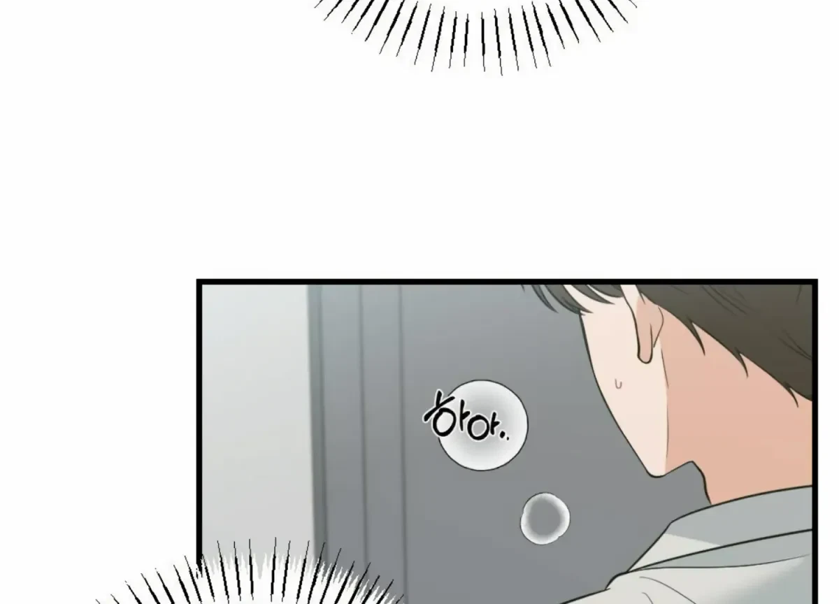 Chapter 18, page 134