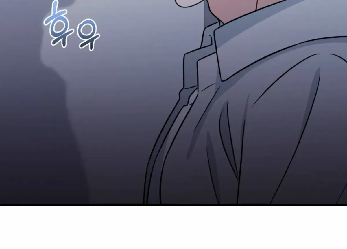 Chapter 18, page 176