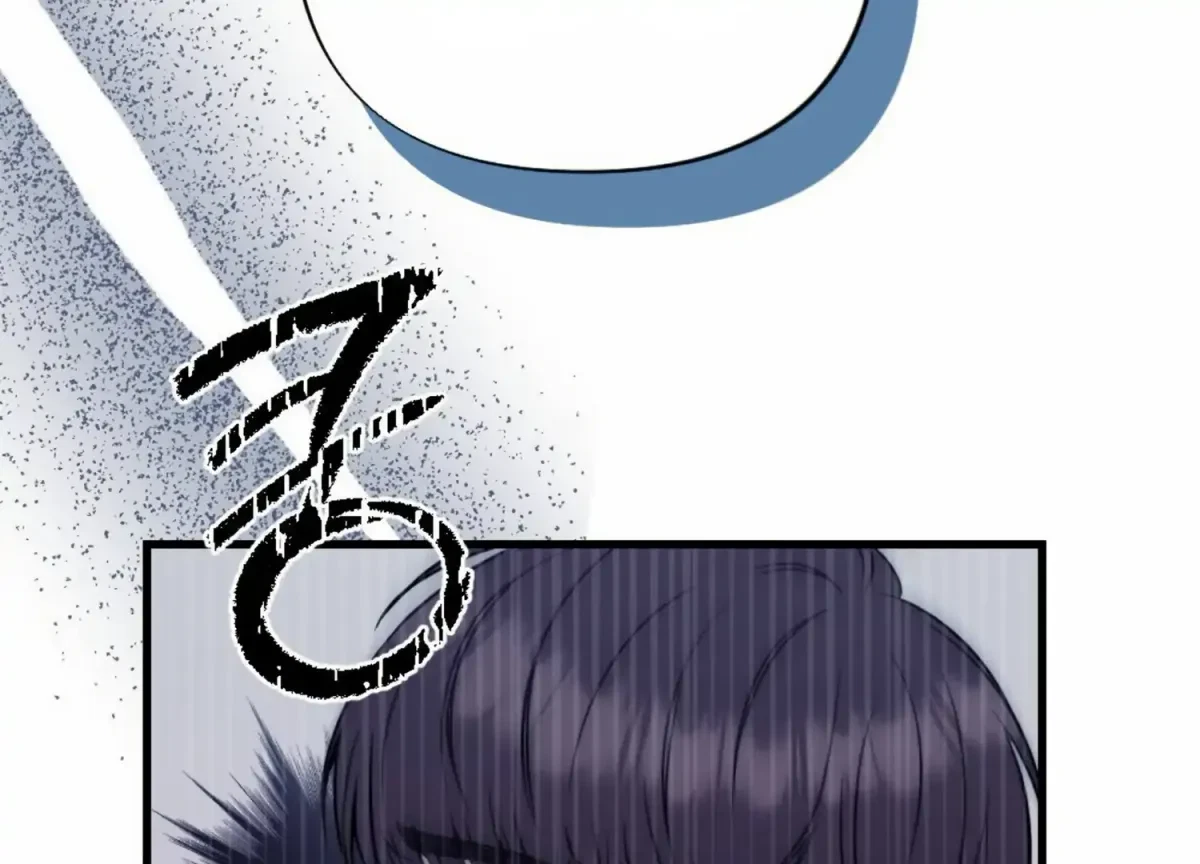 Chapter 18, page 218