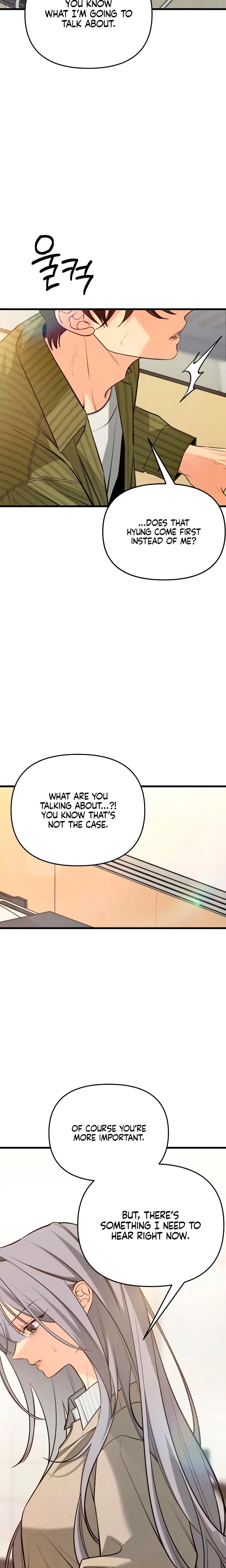 Chapter 86, page 25