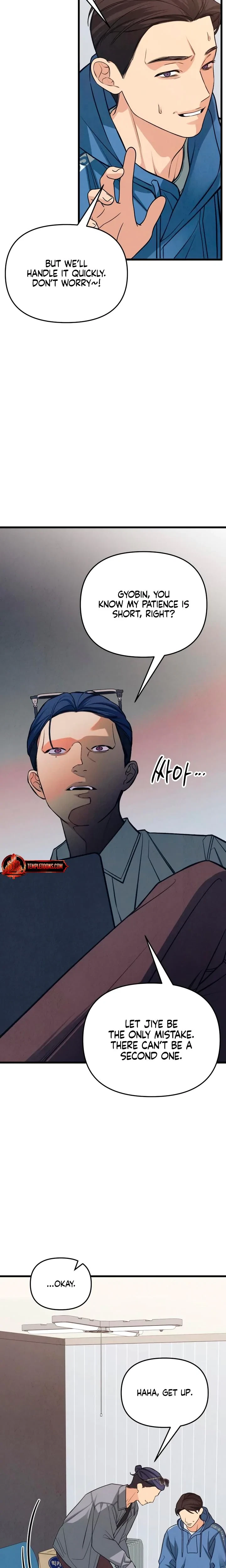 Chapter 86, page 8