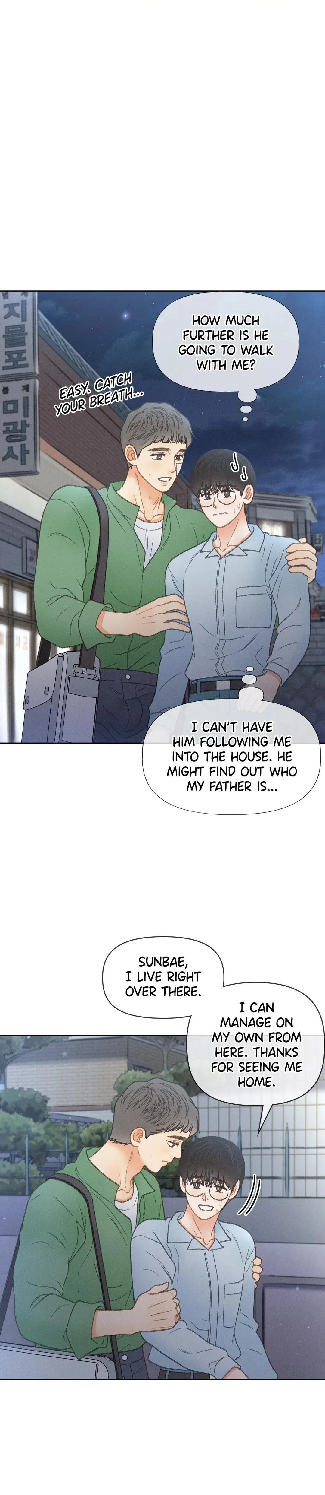 Chapter 33, page 11
