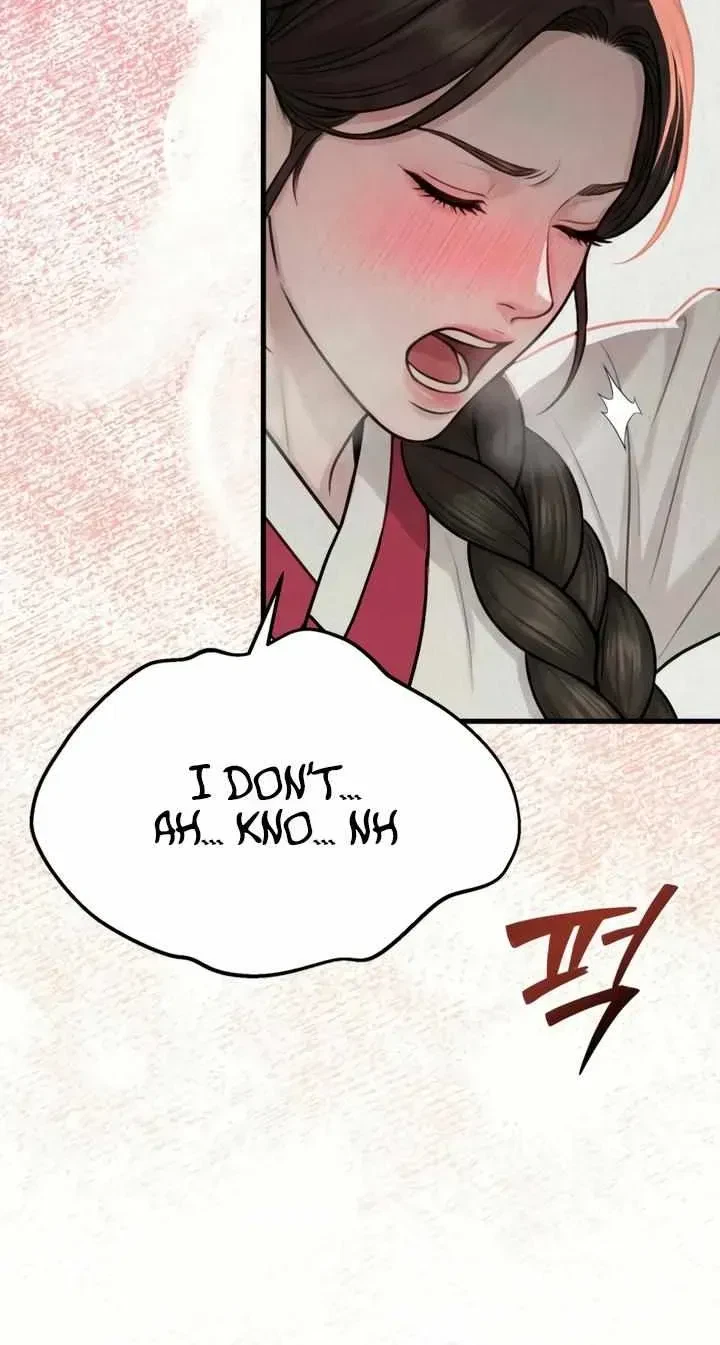 Chapter 11.1, page 15