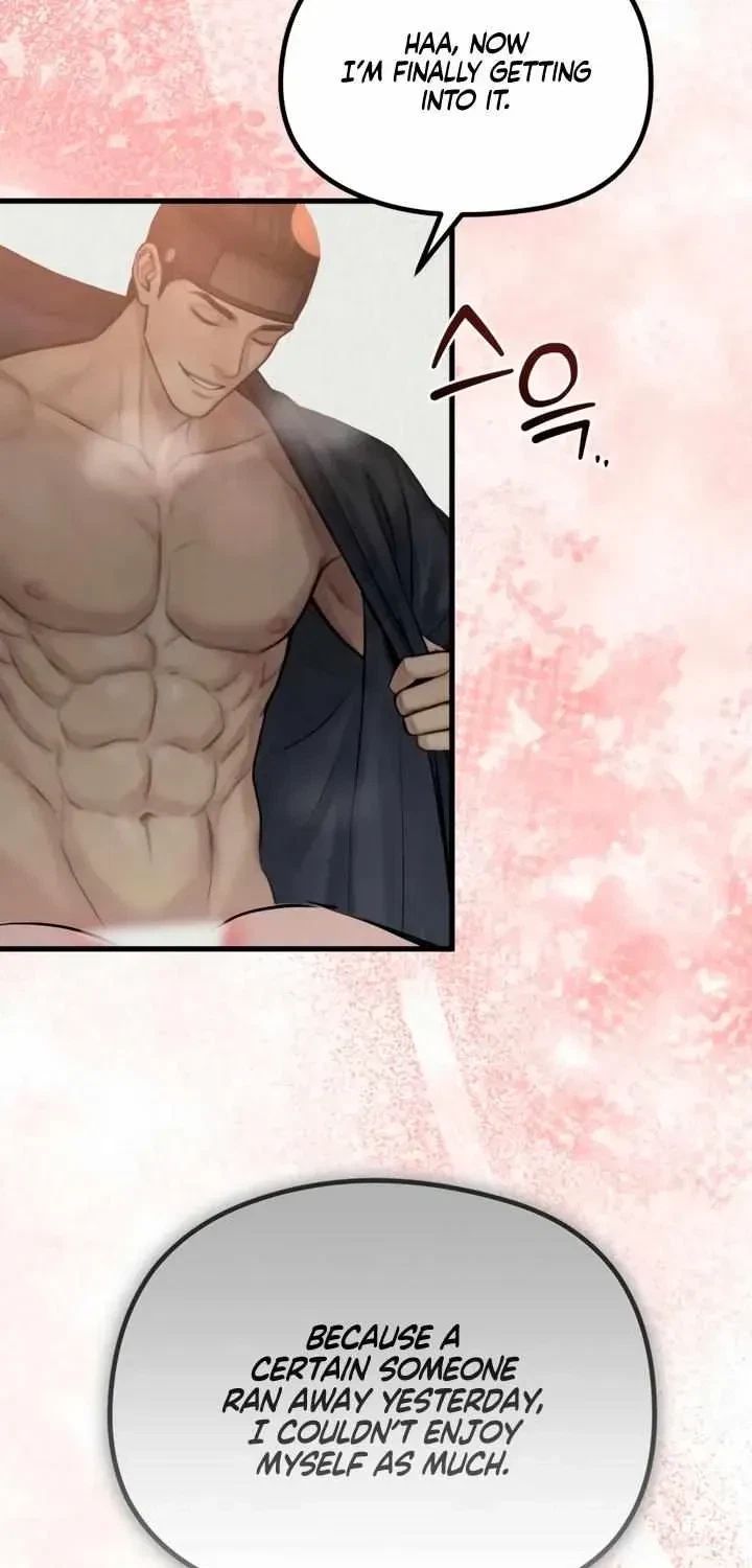 Chapter 11.1, page 5
